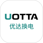优达换电最新版