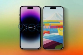 2023年苹果iphone15外观