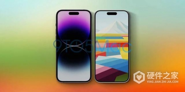 2023年苹果iphone15外观