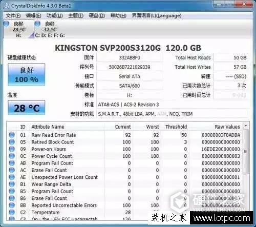 放在u盘里的视频损坏了修复方式一览
