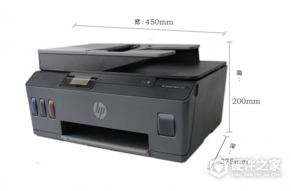 惠普tank538错误代码怎么解决