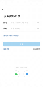 宁海在线