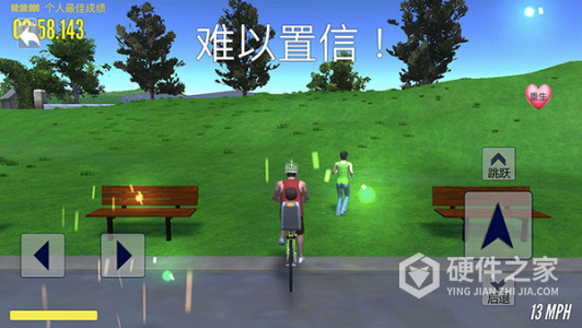爸爸送儿子上学中文版