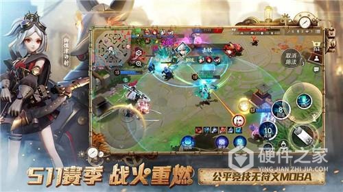 决战平安京精简版