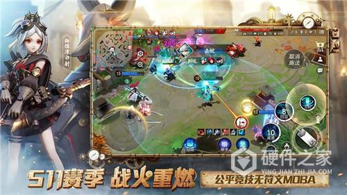 决战平安京精简版