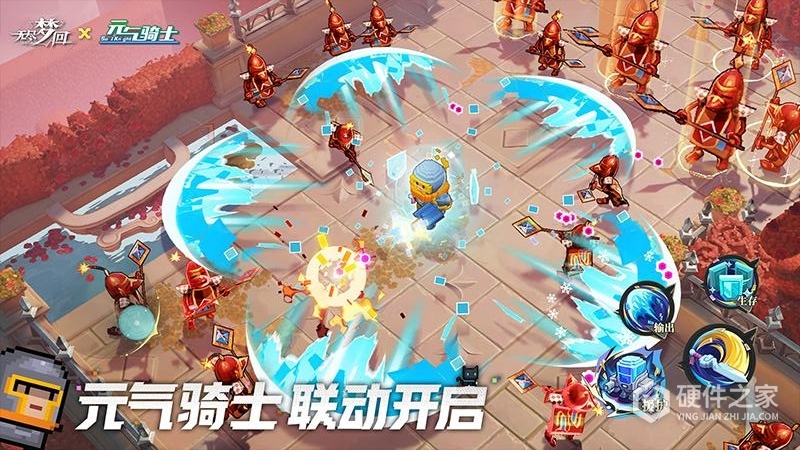 无尽梦回