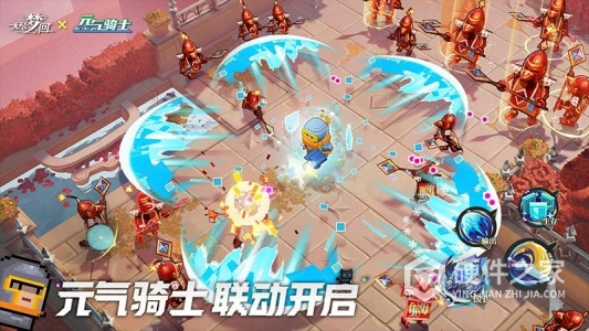 无尽梦回
