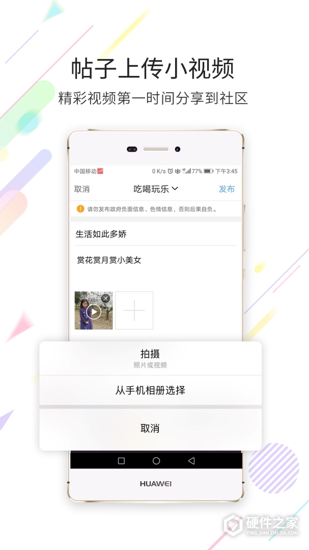 灵通资讯