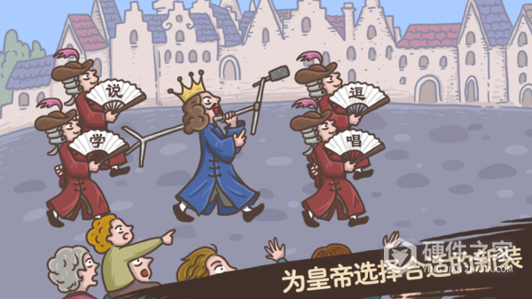 老铁扎心了