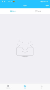 有我看家