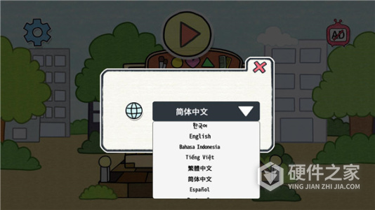 夏莉的化妆时间