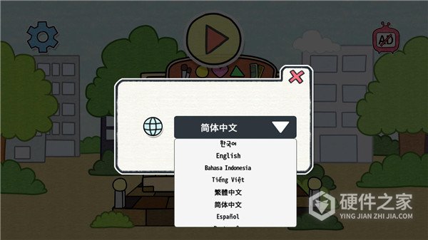 夏莉的化妆时间