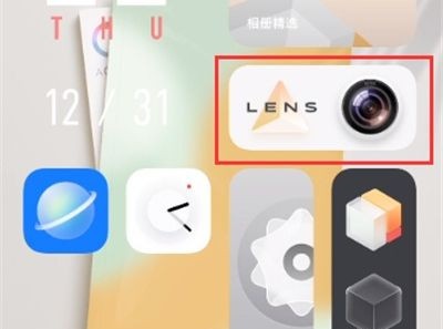 vivos9e开抖功能如何开启