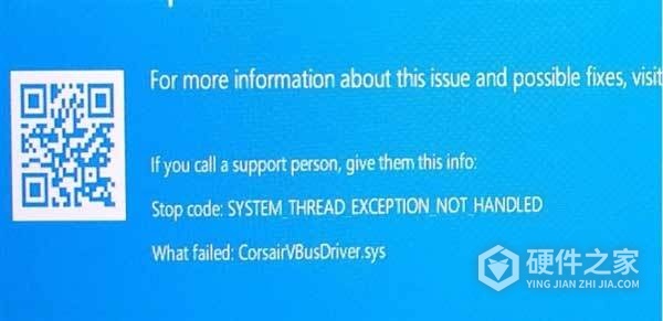 如何解决联想虚拟机蓝屏重启