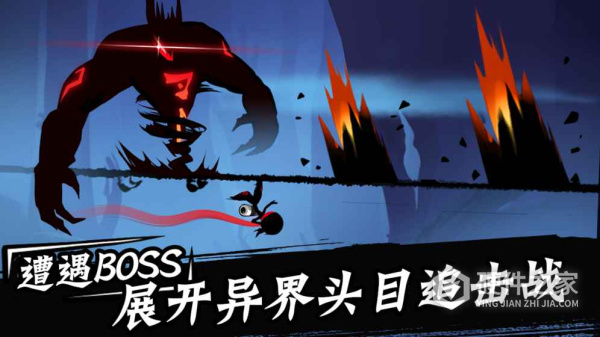 忍者必须死3魅族版