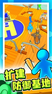 末日集结最新版