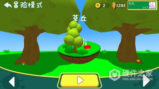 超级兔子人单机版