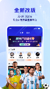 K球