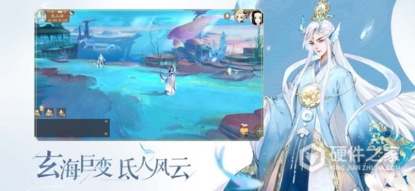 轩辕剑龙舞云山九游版