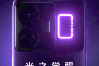 真我 GT Neo5 后盖设计介绍