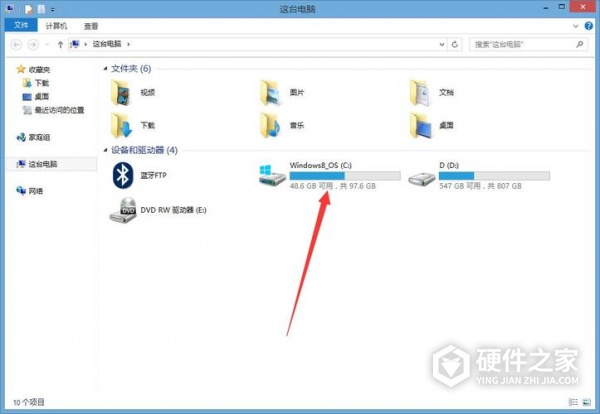 如何恢复win10误删了c盘用户文件