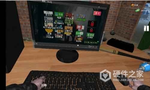 城市网吧模拟器百度版