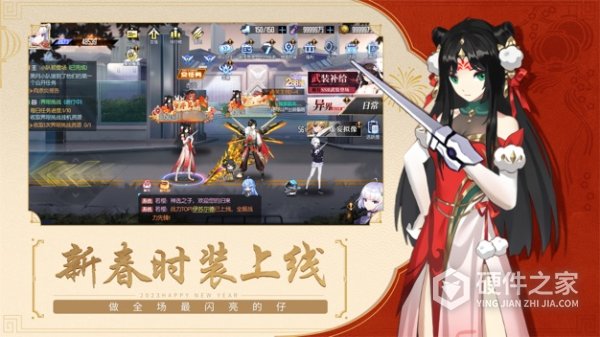 黑月vivo版
