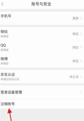 米熊手机版
