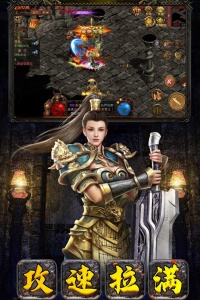 破晓九天（0.1折）