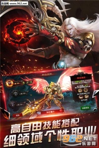 时空神域（0.05折）