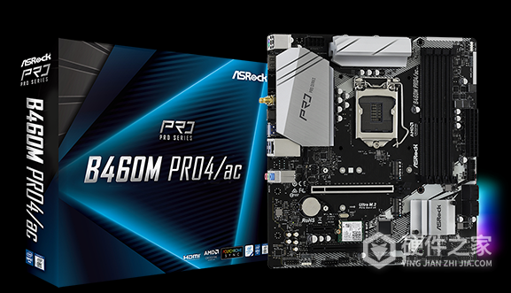 华擎B460M Pro4/ac主板驱动