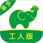 搬运帮工人版抢单辅助器