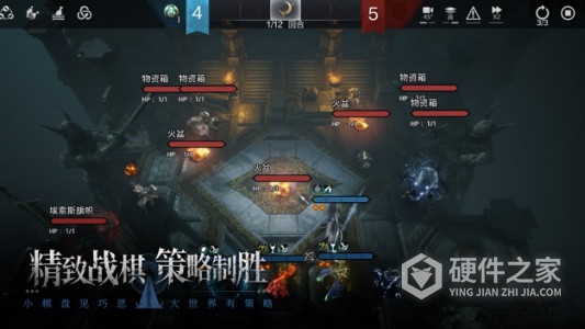 环形战争国际服