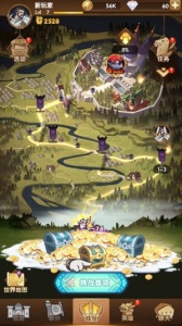 剑与远征微信版