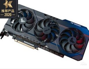 nvidia geforce rtx 3090 显卡驱动