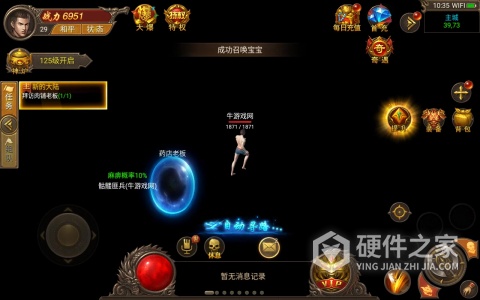 王城英雄qq登录版