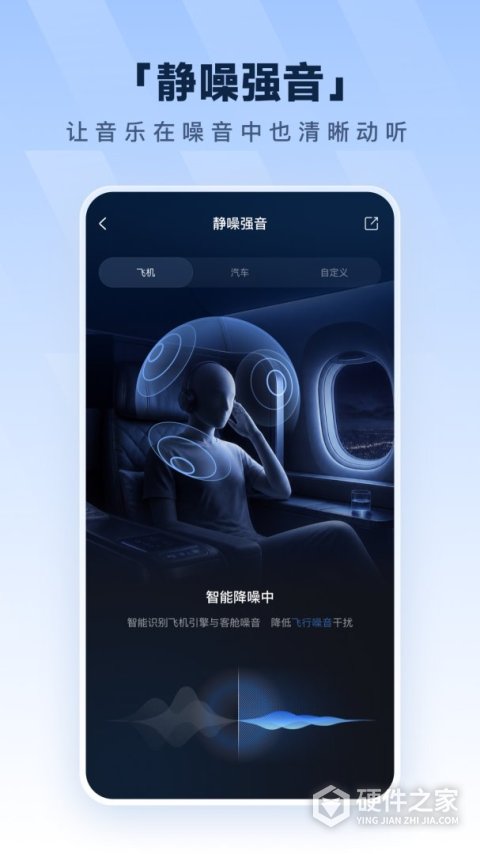 酷狗音乐App