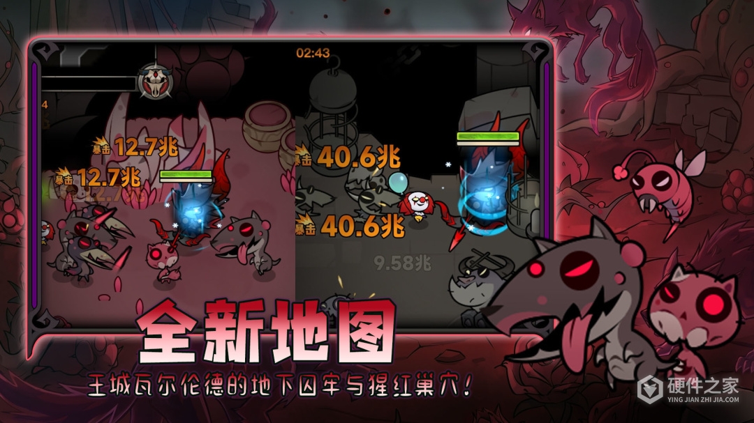 迷雾大陆