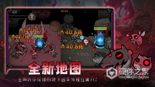 迷雾大陆