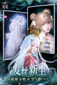 闪耀暖暖韩服