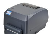芯烨XP-H500E条码打印机驱动 for Win XP/7/8/10