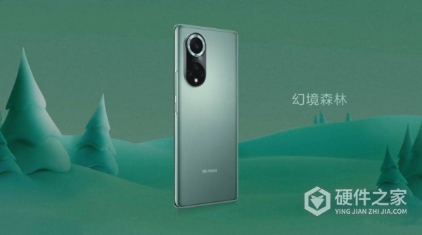 hinova9Pro游戏性能如何