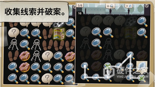 又一个案子解决了