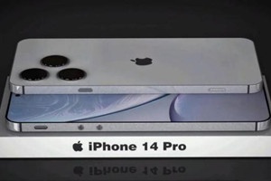 iPhone 14 Pro渲染图
