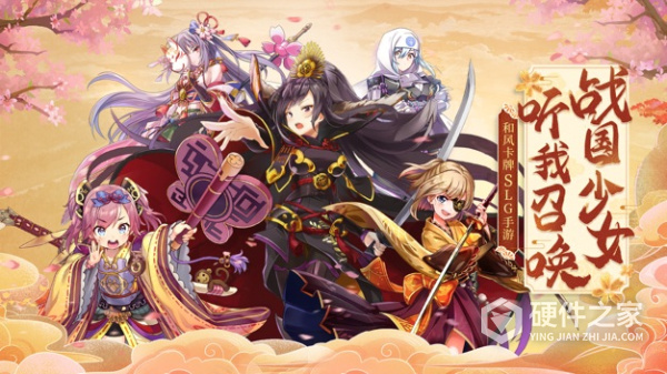时之幻想曲先锋服