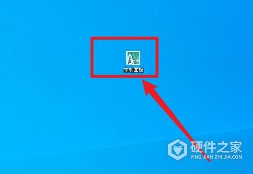 震旦ad228mwc怎么加粉