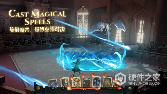 哈利波特魔法觉醒国外版