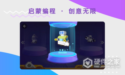 布鲁可积木