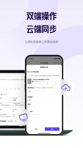 千瓜数据