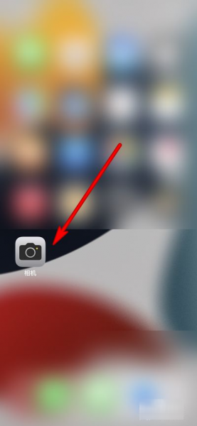 iphone13夜景30s怎么设置